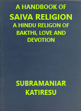 Jnana Deepa, Institute of Philosophy and Theology